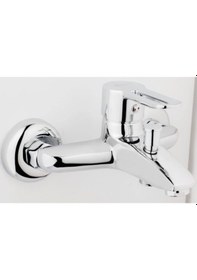 Resim Siyam Rossi Banyo Bataryası Krom 