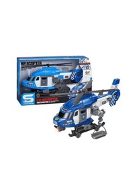 Resim Ctoys Kurtarma Helikopteri Mavi Js128a 