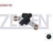 Resim Krank Devır Sensoru Renault Clıo Iı 1.4 16v K4j 713, K4j 712 199 