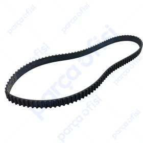 Resim Hyundai Accent Era Triger Kayışı (2006-2011 1.4/1.6 Benzinli) Dayco 