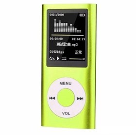 Resim SIGHTZER Dijital Renkli Ekranlı Hafıza Kartı Girişli Metal Mp3-mp4 Çalar 