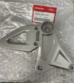 Resim Honda Cb 125 Cb 250 R 18-24 Ön Basamak Braketi Sağ 50600-k94-t00 