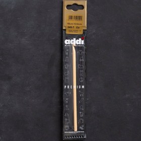 Resim Addi Bambus 5mm 15cm Bambu Yün Tığ - 545-7 