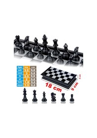 Resim Mini Katlanabilir Manyetik Satranç Takımı 18 Cm Taşınabilir Seyahat& Okul Satranç Seti Cep Çanta Boy 