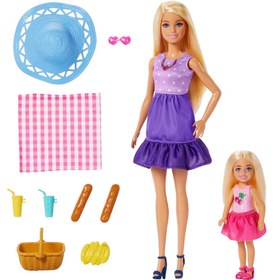 Resim Barbie Malibu ve Chelsea Kıyafetleri ve Aksesuarları JBF43 