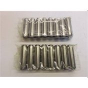 Resim Sibop Gayd Suzuki Grand Vitara 1.9 Ddis 06-12 