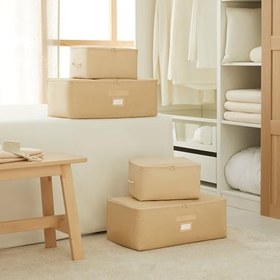 Resim Ocean Home Textile 4'lü Bej Balıksırtı Hurç Set 2 Adet 30 x 22 x 18/2 Adet 52 x 28 x 21 cm 