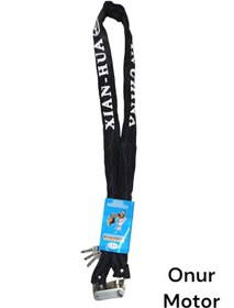 Resim Motosiklet Kilit Zincir 1,5m 