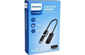 Resim Uravas Store Philips SWR1650F/93 Hdmı To Usb-C / USB 3.0 4K Ultra Hd Görüntü Yakalama Kartı 