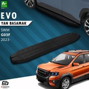 Resim S-Dizayn SWM G03F Evo Siyah Yan Basamak 193 Cm 2023 Üzeri A+ Kalite 