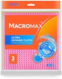 Resim Macro Max Ultra Sünger Bez 3'lü Paket, Ağırlığının 10 Katı Su Emen Yüksek Performanslı Mutfak Bezi 