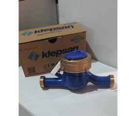 Resim Su Sayacı Kvs-5k 