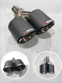 Resim Akrapoviç Egzoz 2li 101 mm 