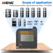 Resim ANENG 168Maksimum Dijital Lityum Pil Test Cihazı - 1.2V-4.8V ve 9V Kapasite Ölçüm Aracı ile 0.1 Hassasiyeti, AA AAA C D 18650 14500 Piller için LCD Ekranı, Hobiler ve Profesyoneller için Taşınabilir ABS Test Cihazı (Piller Dahil Değildir) 