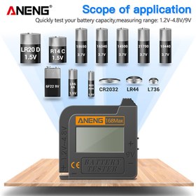 Resim ANENG 168Maksimum Dijital Lityum Pil Test Cihazı - 1.2V-4.8V ve 9V Kapasite Ölçüm Aracı ile 0.1 Hassasiyeti, AA AAA C D 18650 14500 Piller için LCD Ekranı, Hobiler ve Profesyoneller için Taşınabilir ABS Test Cihazı (Piller Dahil Değildir) 
