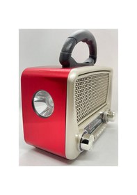 Resim Everton Rt-819 Güneş Enerjili Nostaljik Fm,aux,usb Müzik Çalar 