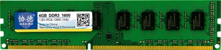 Resim Sones Xıede X040 Ddr3 1600mhz 4gb Genel Amd Özel Şerit Bellek Ram Modülü Masaüstü Bilgisayarlar İçin 
