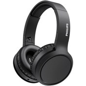 Resim Philips TAH5205 Bold Bass Kulak Üstü Siyah Bluetooth Kulaklık Philips