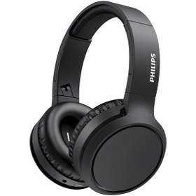 Resim TAH5205 Bold Bass Kulak Üstü Siyah Bluetooth Kulaklık 