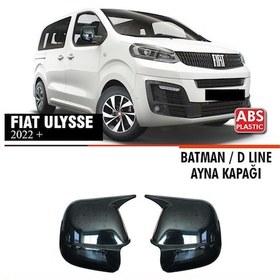 Resim Ulysse Batman Ayna Kapağı Piano Black / 2022 Sonrası 