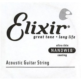 Resim Elixir 15132 Nanoweb Bronze Tek Akustik Gitar Teli 32 
