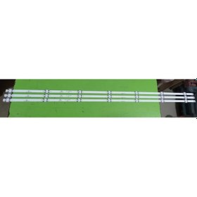 Resim AXEN AX43DIL056-1032-B, AX43DIL075/0100, AX43DIL0938/1022 LED Bar 