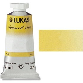 Resim Lukas 1862 Artist Sulu Boya 24 Ml 1021 Primer Sarı Seri 2 