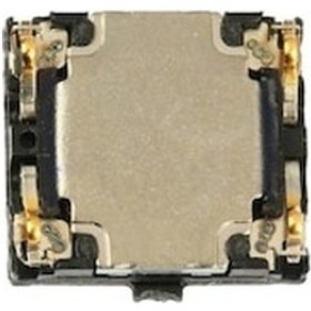 Resim Axya Huawei Uyumlu P10 Lite Iç Kulaklık Was-Lx1A 