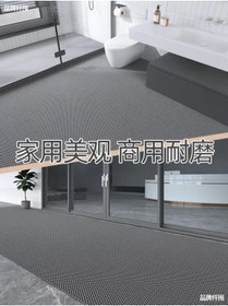 Resim Empressco Gri PVC Kaydırmaz Paspas, 90cm, Banyo ve Duş Havuz İçin Güvenli ve Şık Tasarım 