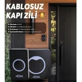 Resim Krm Kablosuz Su Geçirmez Kapı Zili (5047) Krm 