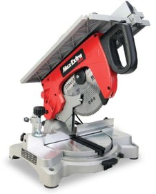 Resim İBTAŞ Max Extra Mx8130 - 305mm Gönye Kesme Makinesi 1600 Watt - Pvc - Ahşap - Metal - Alüminyum Kesme 