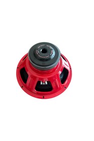 FOXX FX-1214 Oto Bass Subwoofer 30cm 1400 Watt 1 Adet Fiyatı ve