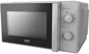Resim Beko BMD 200 G Gri Mikrodalga Fırın Beko BMD 200 G Gri Mikrodalga Fırın