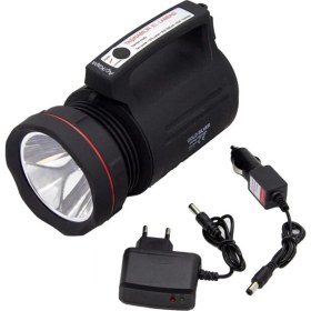 Resim GS-8006 5000 Metre Işik Uzantili 15 Watt Su Geçirmez Projektör 