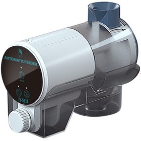 Resim Hombey Zy-521a Gri Otomatik Balık Yemleyici, 220ml Kapasite, Akıllı/zamanlı/el Manuel Mod, Abs Malzeme, Aa Pil İle Çalışır Pil Dahil Değil 