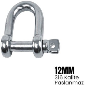 Resim Shuıvan Zincir Kilidi 12mm Standart Tip - 316 Paslanmaz-1643 