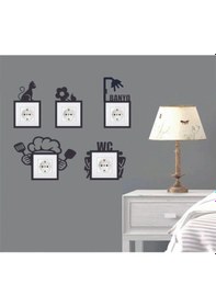 Resim Dekoratif 5 Li Priz Çerçevesi Priz Süsü Seti 
