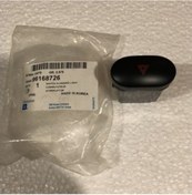 Resim NEXİA FLAŞÖR DÖRTLÜ. 