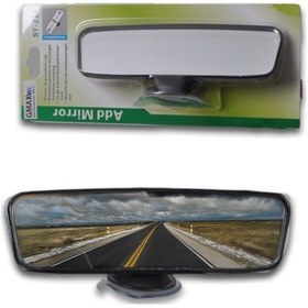 Resim İç Dikiz Aynası İlave Vantuzlu Üniversal Geniş Görüş Oto Ayna 24cm Siyah 