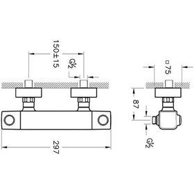 Resim Artema Aquaheat A47160 Ss3 Duş Bataryası Krom 