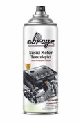 Resim Genel Markalar Susuz Motor Yıkama Ve Temizleme Spreyi Aerosol 500ml 
