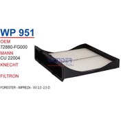 Resim WUNDER WP951 Polen Filtresi Forester - Impreza - Xv 2,0 -2,5 D 