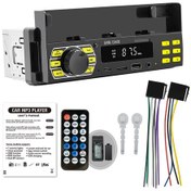 Resim Springsun Oto Bt5.0 Çalar, Uzak Kumanda & Telefon Tutucu, Fm Radyo, Mp3/flac Ses, Uygulama İle Araç Bulma, Sesli Asistan Ve Renkli Işık, Siyah 