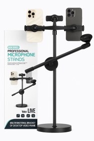 Resim yollayenilensin Profesyonel Mikrofon ve Telefon Tutucu Stand – Masaüstü 3in1 Ayarlanabilir Metal Vlog ve Podcast Sta 