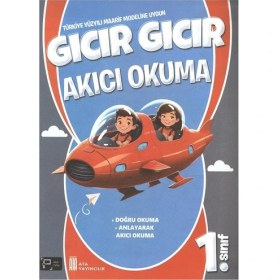 Resim Ata Yayıncılık 1. Sınıftan 2.sınıfa Geçenler Için Derslerimi Yaz Tatilinde Tekrar Ediyorum Seti -8 
