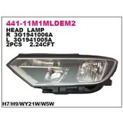 Resim Depo-441-11m1lmldem2 - On Far Sol Sıyah Volkswagen Passat 14- 