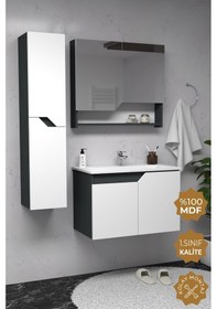 Resim Teta Home Napoli 80 Cm Mdf Banyo Dolabı Seti + Boy Dolabı Antrasit-beyaz Antrasit - Beyaz 
