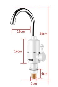Resim Autoline Ani Su Isıtıcılı Elektrikli Musluk ( Elektrikli Sıcak Su Isıtıcılı ) 