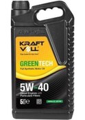 Resim Motor Yagı Dızel Dpf Partıkul 5w40 Tam Sentetık C3 Sn 5lt. 