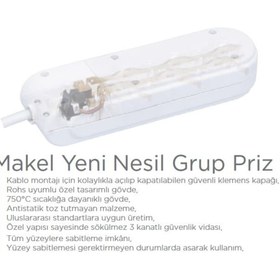 Resim Genel Markalar Yeni Nesil Grup Priz Çocuk Korumalı İkili Anahtarlı Klemensli 